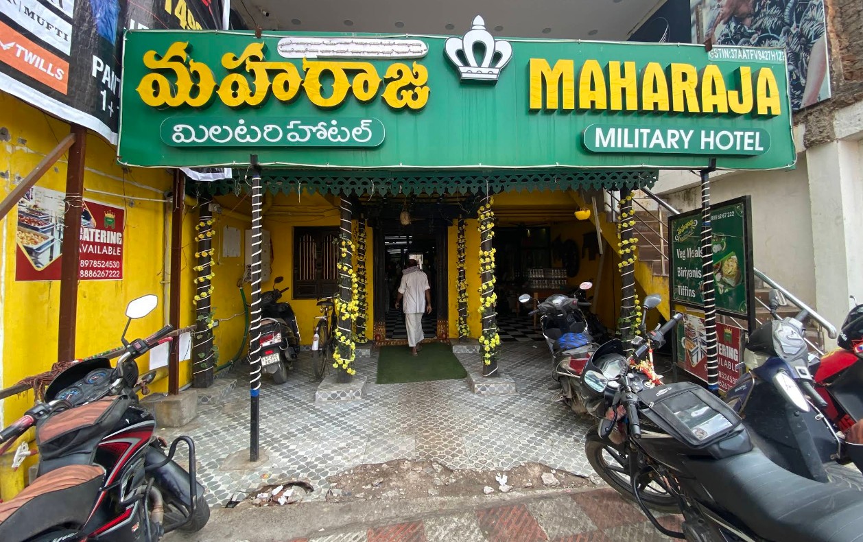 Maharaja military hotel